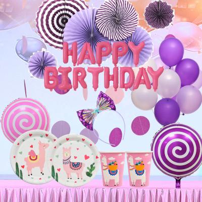 China Latest 16 inch high quality wholesale 12 inch 8 inch birthday balloon balloons party decoration 31*18*2CM for sale