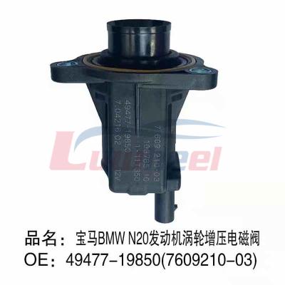 China 7609210-03 New Turbo Solenoid Valve 11657609210 49477-19850 for BMW N20 F20 F22 F23 F30 F32 F10 F11 E84 F25 F15 E89 standard size for sale