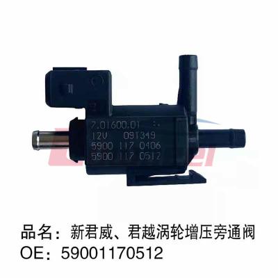 China turbocharger suction control valve / scv valve suitable for lacrosse engines 59001170512 standard size for sale