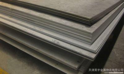 China Q235B Q355B ss400 steel plate carbon steel plate hot rolled steel plate for sale