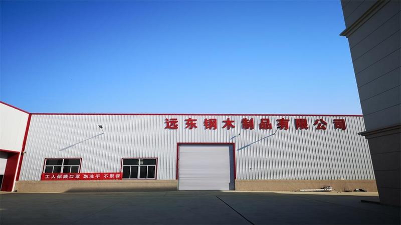 Verified China supplier - Ren Qiu Yuandong Steel And Wooden Products Co., Ltd.