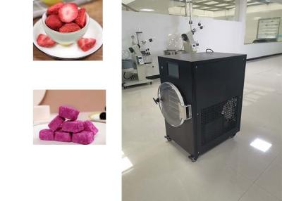 China High Performance Lab Freeze Dryer For Accurate Drying Results for sale