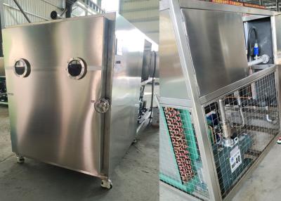 China 200kg Capacity Food Vacuum Freeze Dryer with ≤10Pa Vacuum Degree for sale