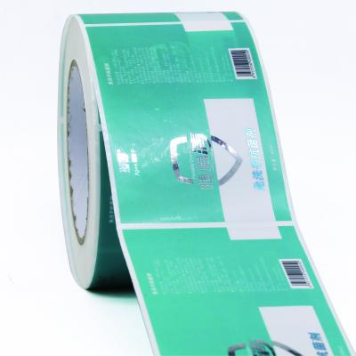 China Waterproof Custom Stickers Private Label Private Logo Daily Supply Perfect Clear Adhesive Paper Designed for sale