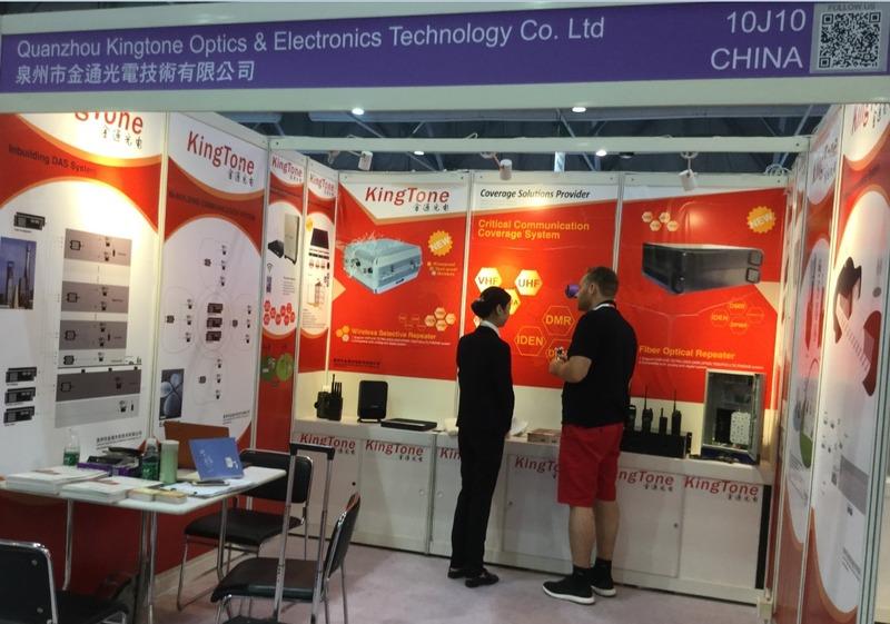 Verified China supplier - Quanzhou Kingtone Optics & Electronics Technology Co., Ltd.