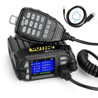 China New Arrival Mini Car Radio Cheap Mobile Band Quad Band Transceiver Standby Radio 25w 8900D QYT KT-8900D for sale