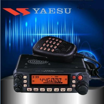 China Newest VHF 75w UHF Car Radio Transceiver FT-7900R Yaesu Long Distance Dual Band Mobile Radio FT-7900RE for sale