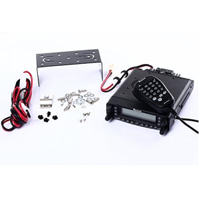 China NEWEST Car Radio Quad RS-9900 Unites Radio DCS DTMF Mobile Radio Taxi Car Radio CTCSS for sale