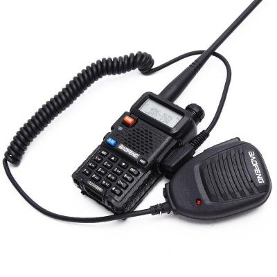 China Heavy Duty Handheld+Shoulder/Belt PTTs Speaker MIC 2 Pin For Baofeng UV5R 888S Walkie Talkie Accessories for sale