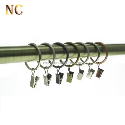 China Small Home Decoration Curtain Metal Eyelet Ring Price Wholesales Eco - Friendly for sale