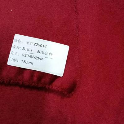 China 2022High-end wool fashion 100% wool fabric for coats wool jacket coat fabric 50% wool and 50% technics double sided chemical fiber for sale