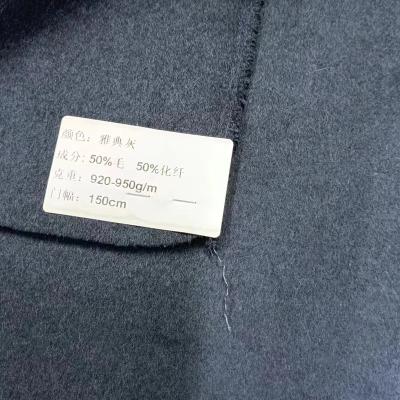 China 2022High-end wool fashion 100% wool fabric for coats wool jacket coat fabric 50% wool and 50% technics double sided chemical fiber for sale