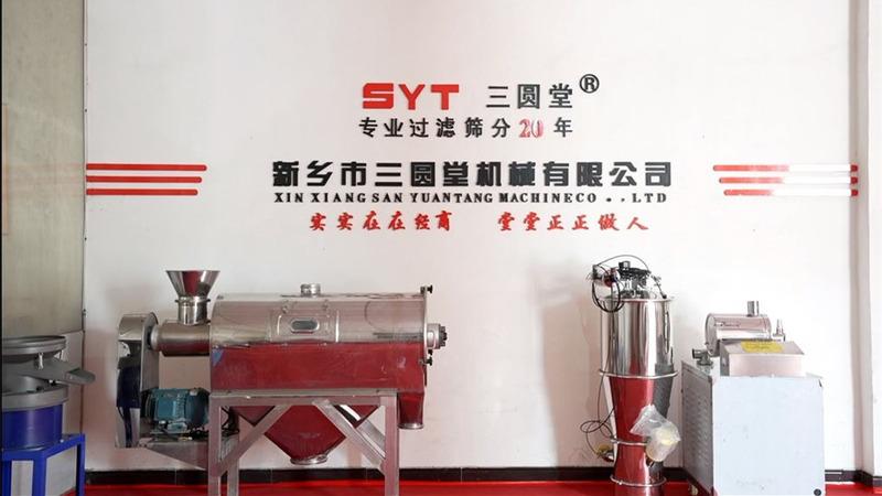 Verified China supplier - Xinxiang Sanyuantang Machine Co., Ltd.