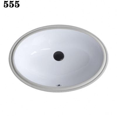 China 555 Modern Oval Bathroom Sink / Porcelain Wash Basin / Ceramic Undermount Vanity Sink for sale