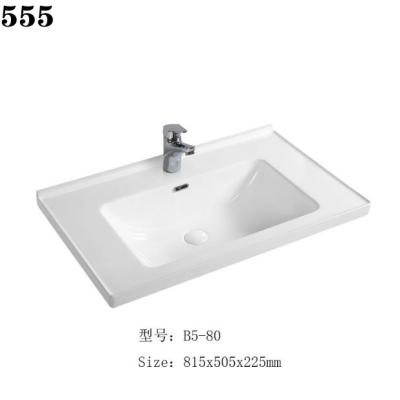 China New Style 555 Hotel Bathroom Modern Ceramic Countertop Professional Ceramic Hand Sink Basin for sale