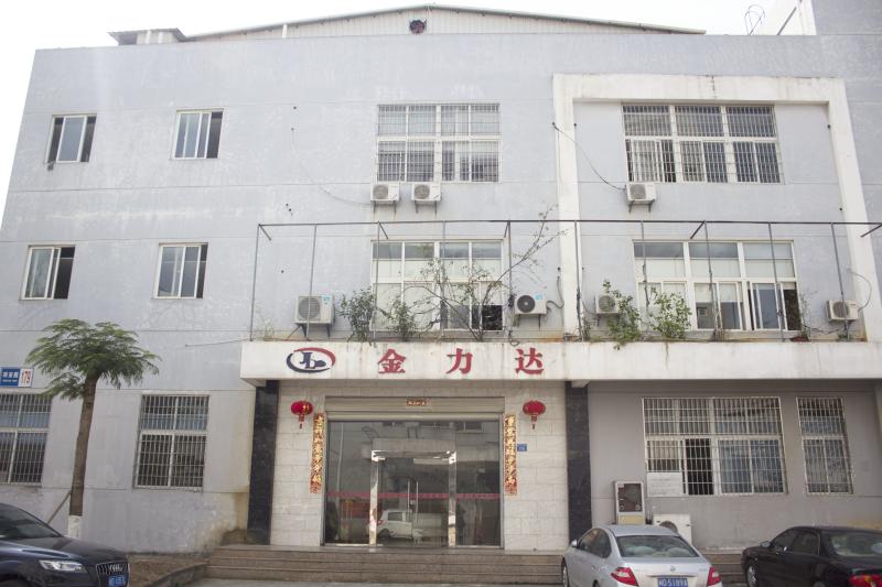 Geverifieerde leverancier in China: - Xiamen Jinlida Precision Hardware Industry Co., Ltd.