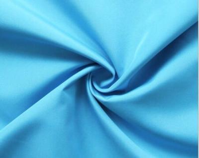 China Lean Textile Polyester 230T taffeta fabric for sale