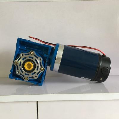 China NMRV40,90ZYT Series High Torque 12V 24V DC Worm Gear Motor 50W 80W 120W Effciency High Speed ​​Motor for sale