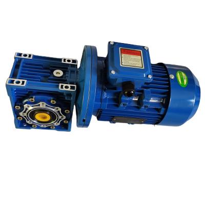 China Drip-proof NMRV50, YE2-71 Series High Torque 380 AC 220V Worm Gear Motor 250W 370W 550W Effciency High Speed ​​Motor for sale