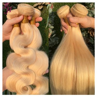 China Body Wave Mink Brazilian Hair Bundles, Cuticle Aligned Brazilian Virgin Hair Bundles China, 613 Virgin Hair Bundles for sale