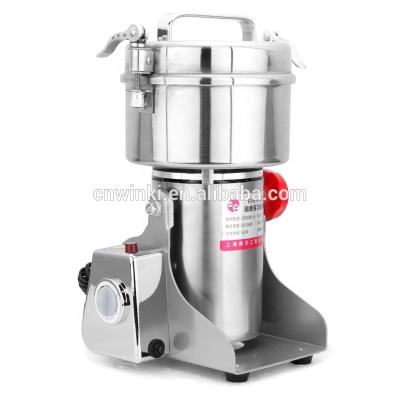 China Factory 250g Swing Type Electric Commercial Ginseng Root Crusher Cooking Oil Machine for sale