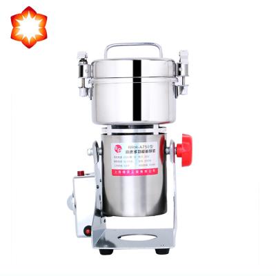 China Multifuction High Quality Small Mini Spice Spice Grinder Grinding Machine for sale