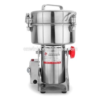 China Powder Making Small Kitchen Tools Multifunctional Electric Grain and Corn Spice Grinding Machine for sale