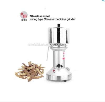 China Multifuction mini corn flour mill grinder machine for home for sale