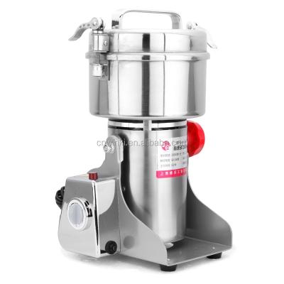 China Multifuction Food Grade Stainless Steel High Speed ​​Multifunctional Grinder for sale