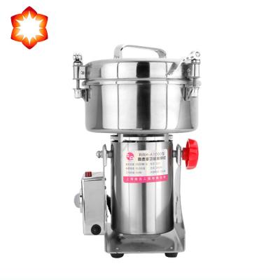 China Electric High Speed ​​25000 RPM Stainless Steel Powder 2800W Machine 50-300 Beans RRH 750g Swing Type Grain Grinder Machine 50-300 Swing Mesh for sale