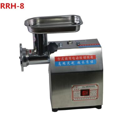 China Portable Grind Meat Household Use Stainless Steel Electric Chopper for sale