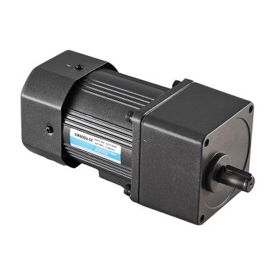 China 110V 220V 60W Low RPM High Torque Single Phase Totally Enclosed Reversible Geared Motor for sale