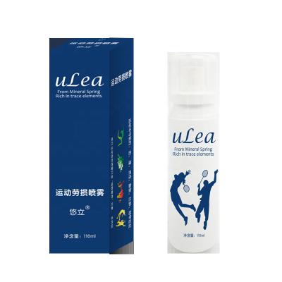 China Relieve Joint Pain Sports Soothing Spray Relieve Muscle Sore Pain Tension Repair for sale