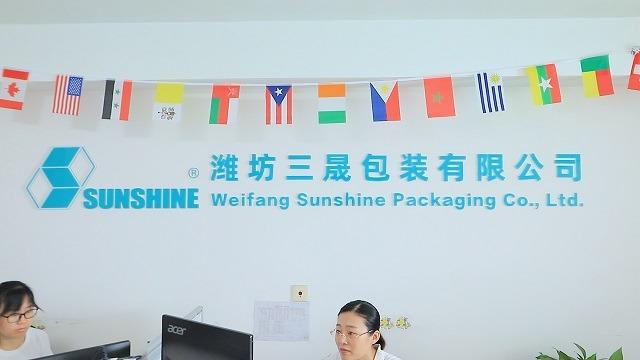 Verified China supplier - Weifang Sunshine Packaging Co., Ltd.