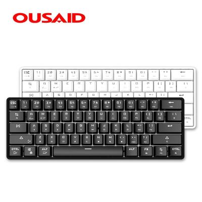 China Custom Anti-ghosting Ousaid 61 Keys Usb Mechanical Keyboard Mechanical Keyboard Manufacturer for sale