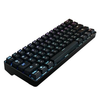 China High Quality Anti-ghosting Keyboard DK61 Mini Wireless RGB LED Backlit Mechanical Computer Gaming Keyboard for sale