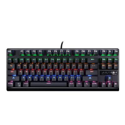 China Wholesale RGB Backlit 60% Mechanical Hotswap Keyboard Waterproof Led Gaming Numpad Ergonomic Computer Game For Mac/Windows System for sale