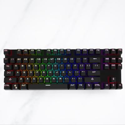 China 2021 New Anti-ghosting 87 Key Multifunctional Ousaid Keyboard For Game Lovers for sale