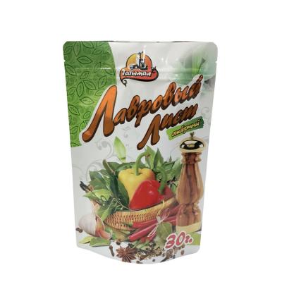 China Custom Digital Printing Guangdong Food Grade Packing Moisture Proof Pet Food Packaging Bag for sale