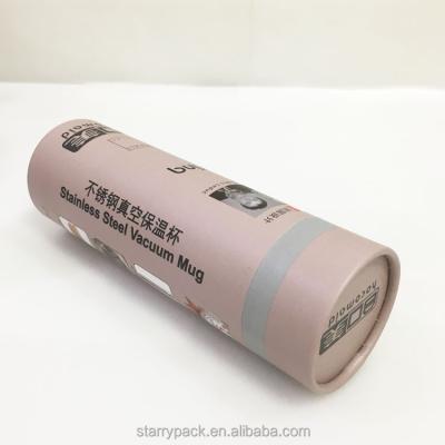 China Custom Printed Cylinder Paper Coffee Cardboard Tube Packaging Box 500g Biodegradable for sale