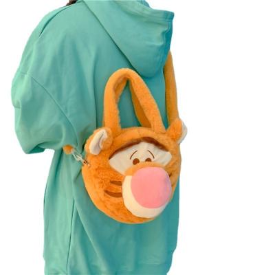 China Cross-Border Trend Kawaii Cartoon Tigger Winnie The Pooh Plush Toy Bag Stitch Plush Bag For Kids Birthday Gift for sale