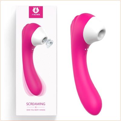 China Female Sex Toy Screaming Clit Suction Vibrator 2 Speeds 9 Frequency Vibration Waterproof Rechargeable for sale