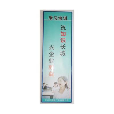 China Wholesale Customizable Reusable Indoor Notice Board Cover Kraft Paper Polyethylene Display Board for sale