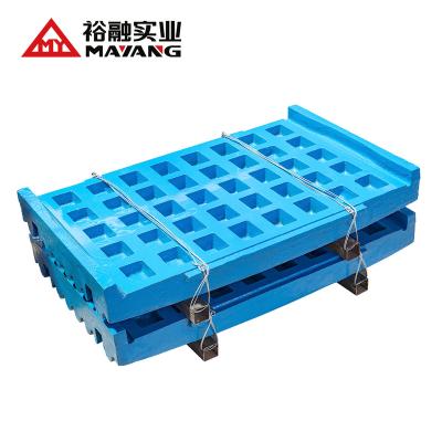 China Factory jaw crusher parts mn13cr2 jaw plate mining machinery parts swing and fixed jaw for sale