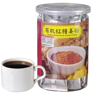 China Heat Away Cold Made In China High Quality Brown Sugar Powder Is Widely Used And Can Be Taken In Water for sale