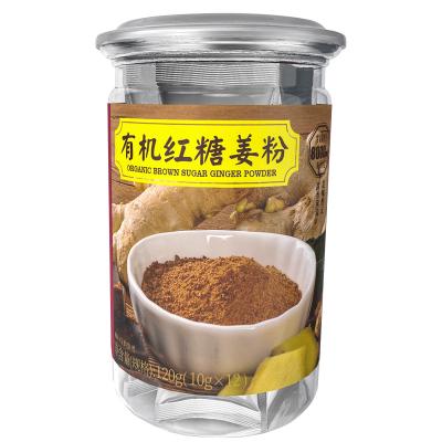 China Heat Away Cold Brown Sugar Organic Ginger Powder for sale