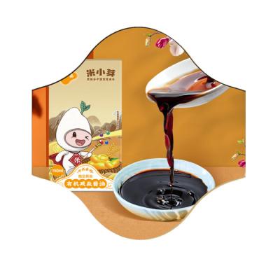 China Baby Reduced-Salt Organic Soy Sauce 6971166420848 for sale