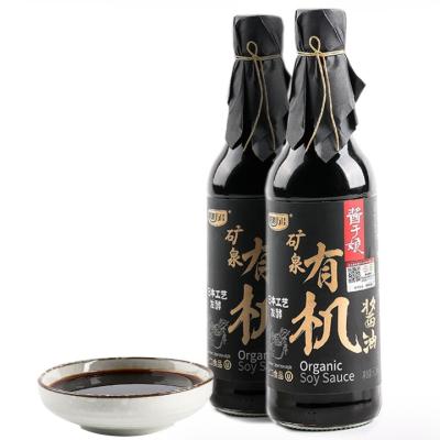 China OEM Factory 500Ml Light Soy Sauce Scented Wholesale For Cooking Cooking Recipes for sale