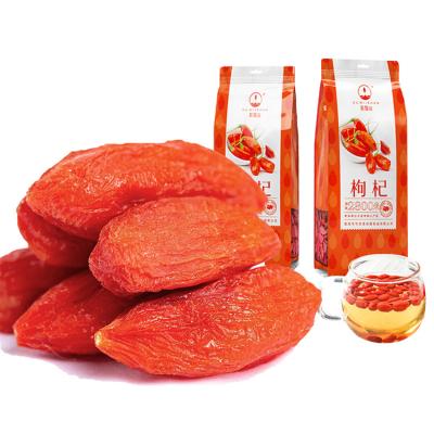 China Hot Selling High Quality Organic Fragrant Goji Berries Dried Chinese Red Wolfberry for sale