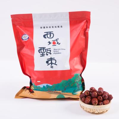 China Organic red sweet red dates jujube fragrant factory price natural dry size large and canned dried fruit snack dried fruit food fruit for sale